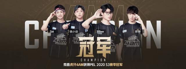 黎气候协定 黎气候协定