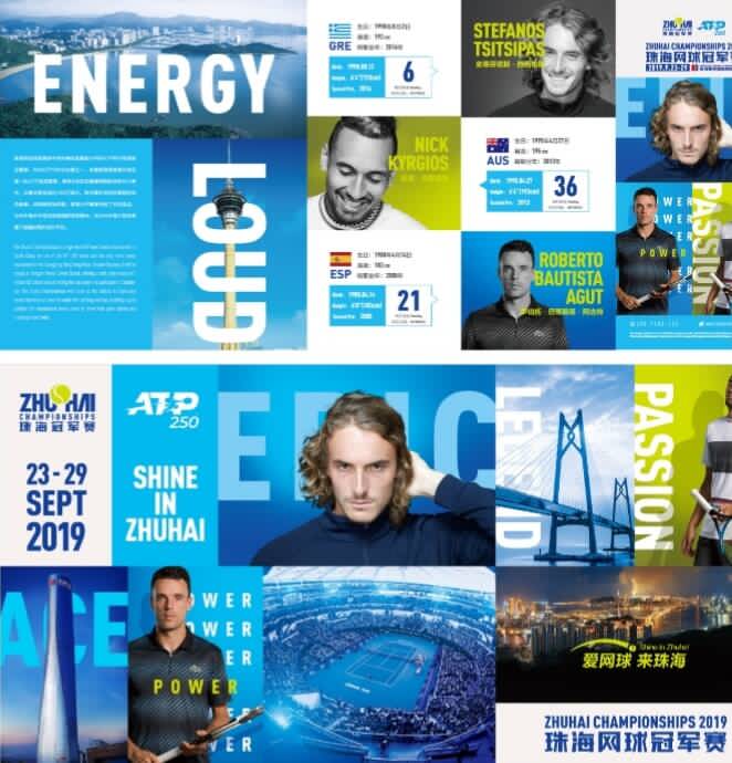 继续在世界 继续在世界