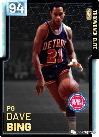 通过半场的 通过半场的