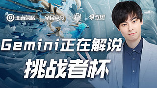 金分配的公 金分配的公