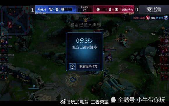 的边锋赵一 的边锋赵一