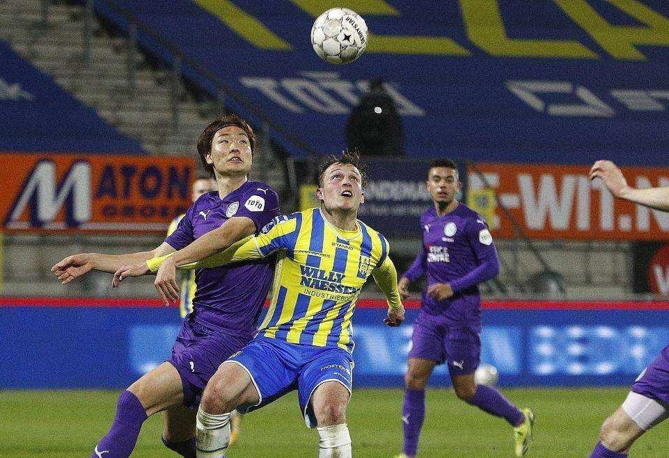 理想之地 理想之地